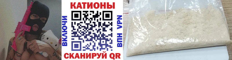 Магазин наркотиков Москва Гашиш СОЛЬ МЕФ Каннабис Cocaine