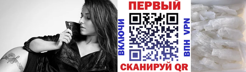 купить наркотик  Москва  АМФ 98% 
