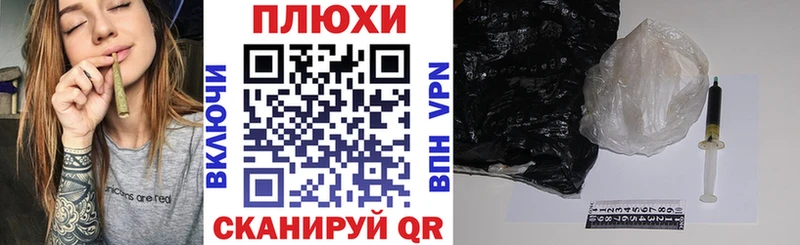 наркошоп  kraken tor  Гашиш AMNESIA HAZE  Москва 