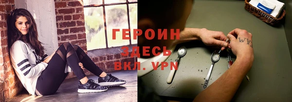 spice Гусев