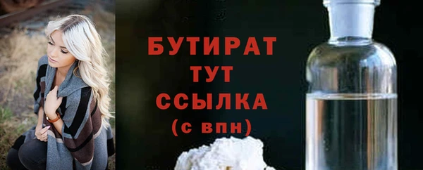 spice Гусев