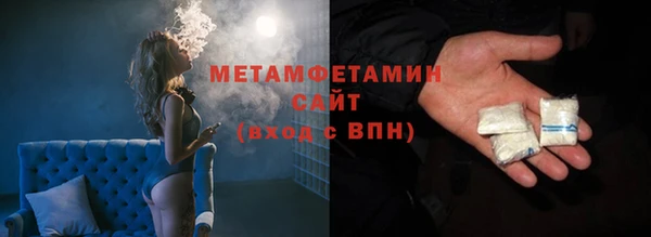 spice Гусев