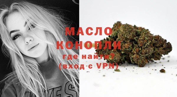 MDMA Premium VHQ Гусь-Хрустальный