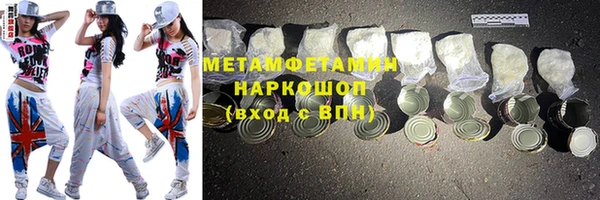 spice Гусев