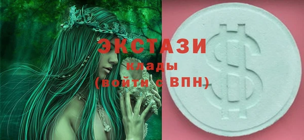spice Гусев