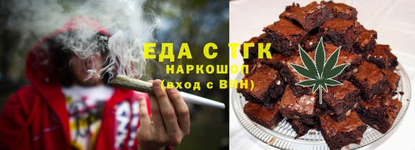 MDMA Premium VHQ Гусь-Хрустальный