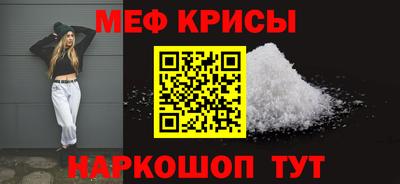 дмт Донецк