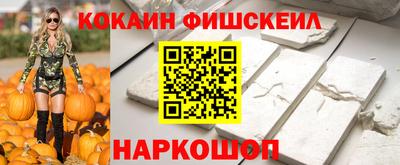 дмт Донецк