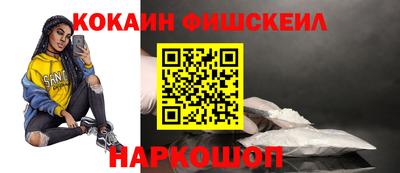метамфетамин Дубна