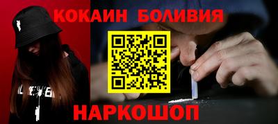 метамфетамин Дубна