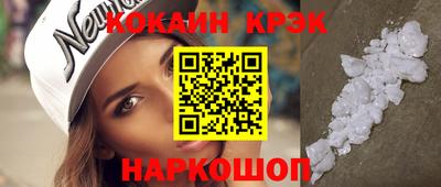 дмт Донецк