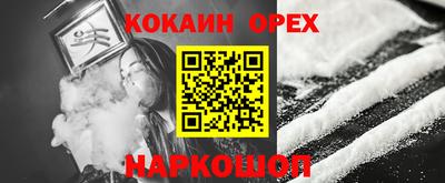 метамфетамин Дубна