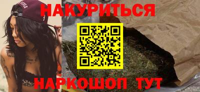 метамфетамин Дубна