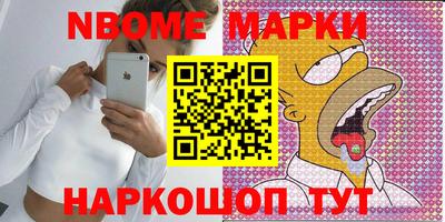 трава Донской