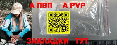 дмт Донецк