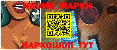 трава Донской