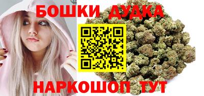 трава Донской