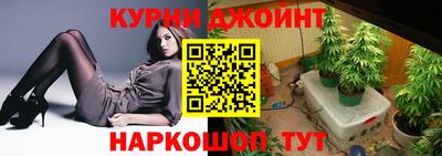 дмт Донецк