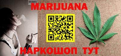 метамфетамин Дубна
