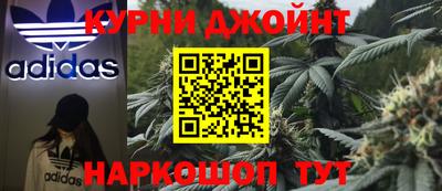 трава Донской