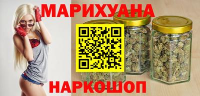 метамфетамин Дубна