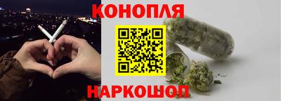 метамфетамин Дубна