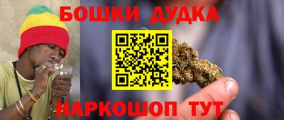 дмт Донецк