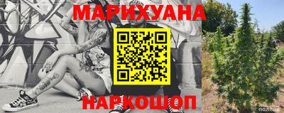 метамфетамин Дубна