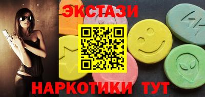 трава Донской