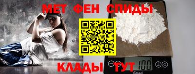 трава Донской