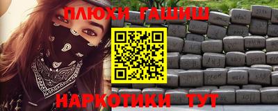 дмт Донецк