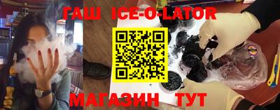 метамфетамин Дубна