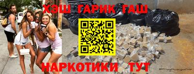 дмт Донецк