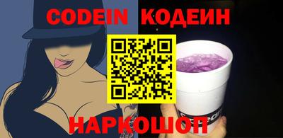 дмт Донецк