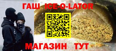 трава Донской
