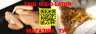 метамфетамин Дубна