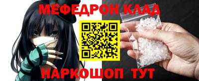 дмт Донецк