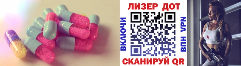 даркнет телеграм Москва ЛСД экстази ecstasy
